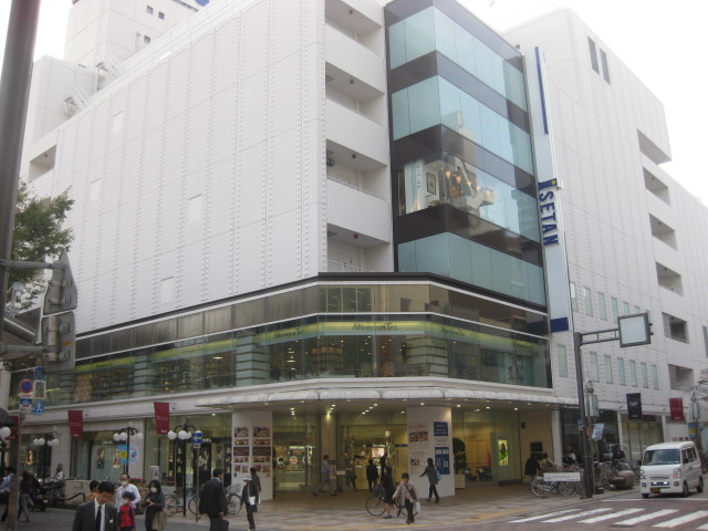 静岡伊勢丹